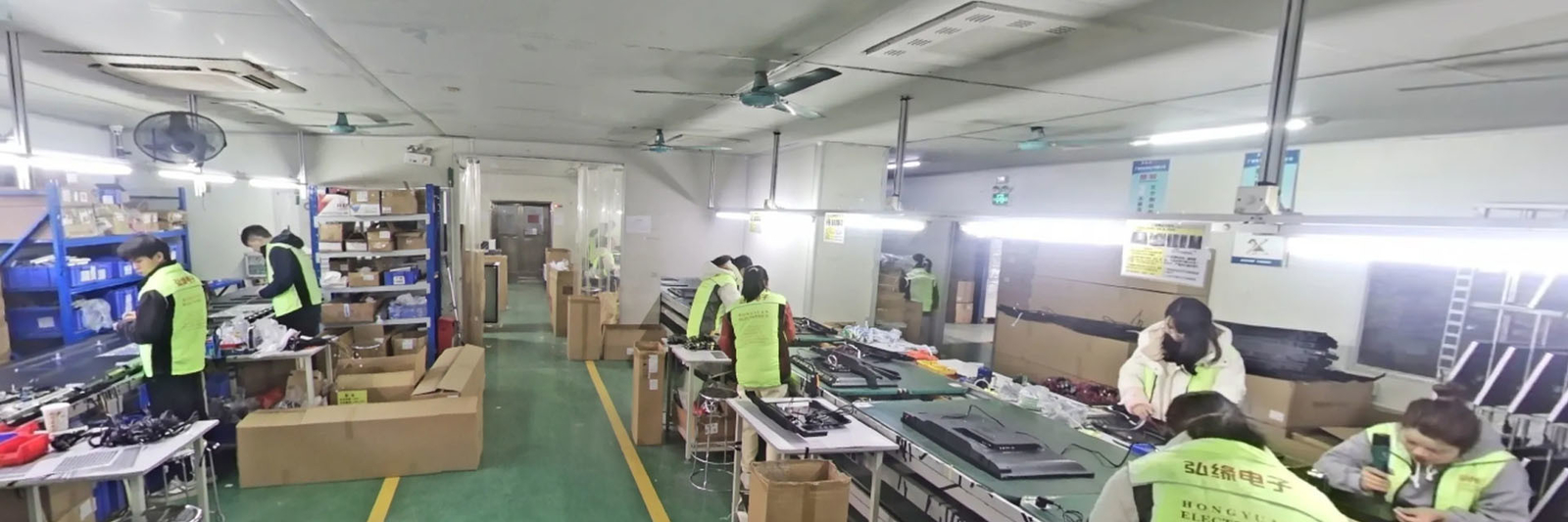 Guangzhou Hongyuan Electronics Co., Ltd.